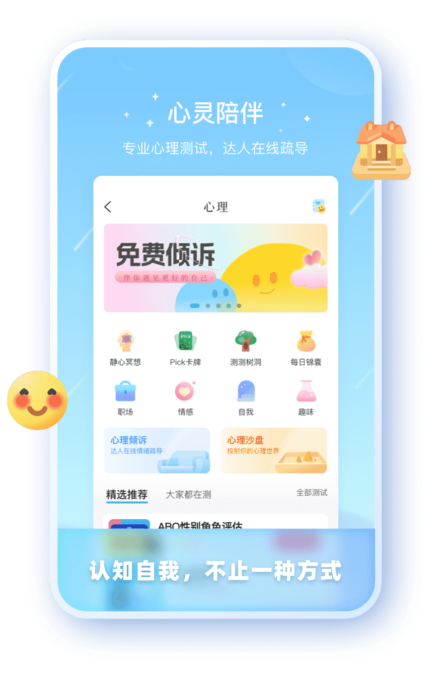 盛煌注册