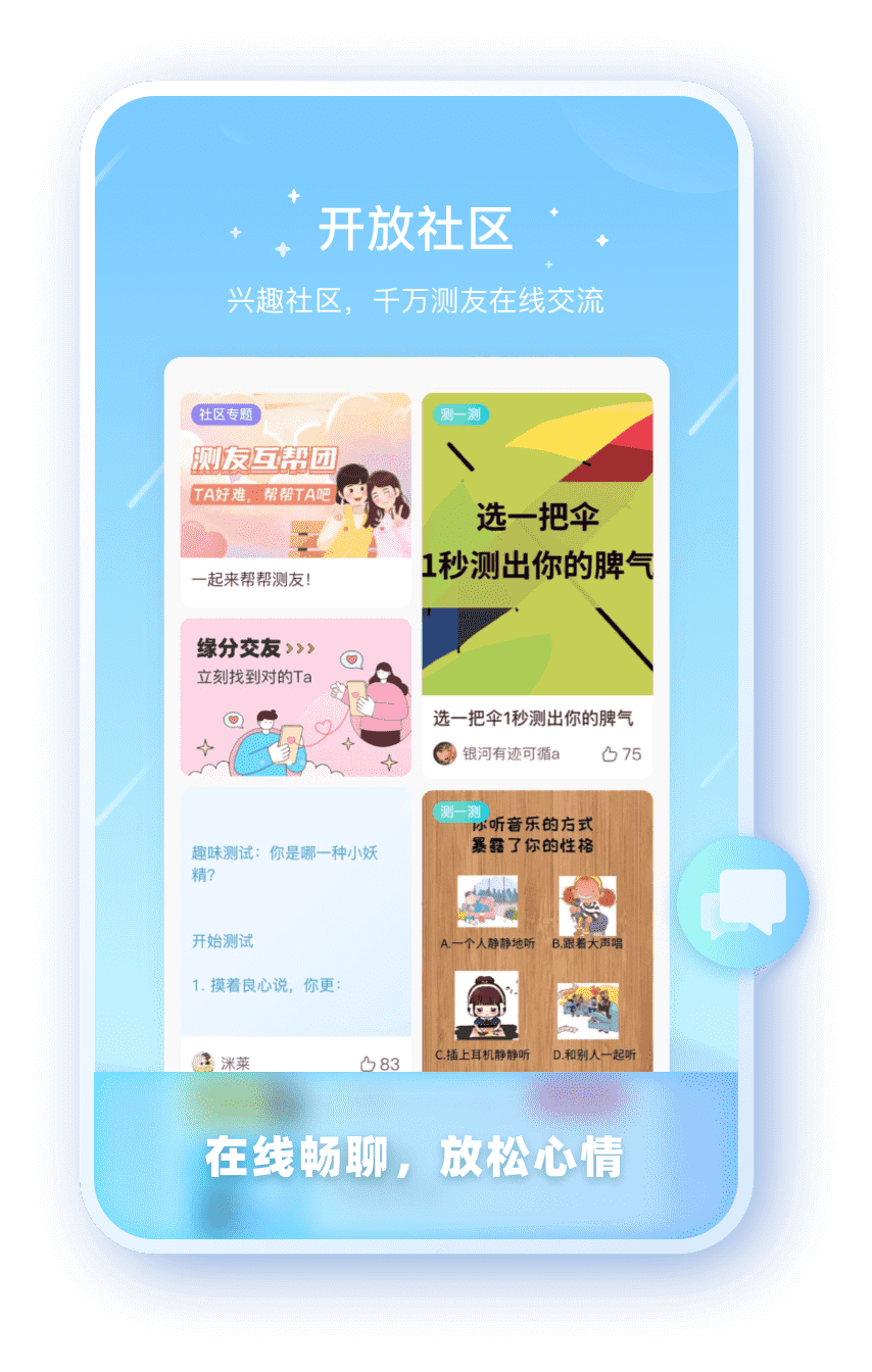 盛煌