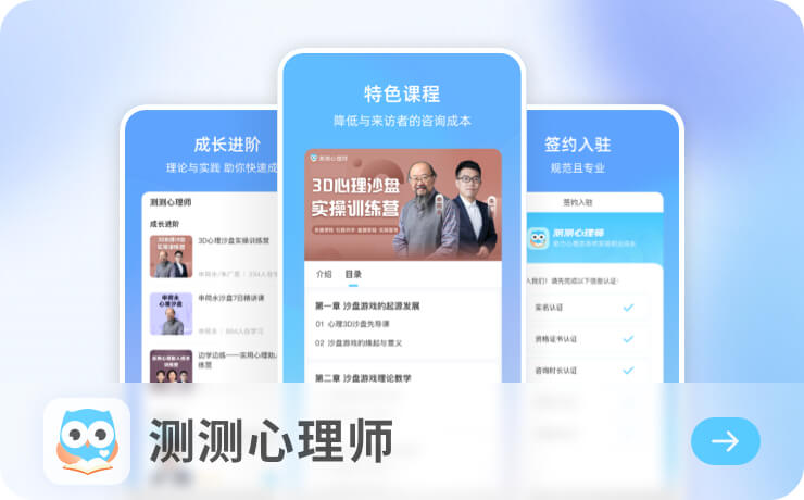 盛煌平台注册